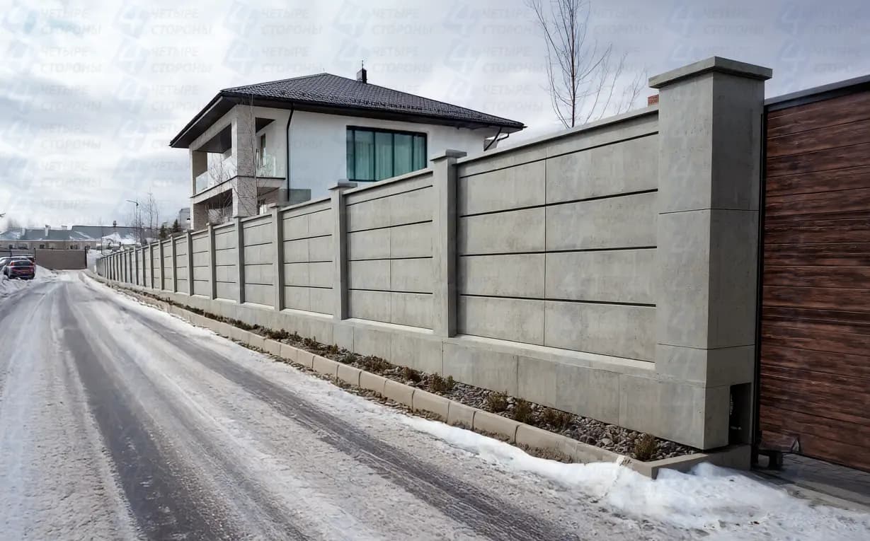 Бетонный забор