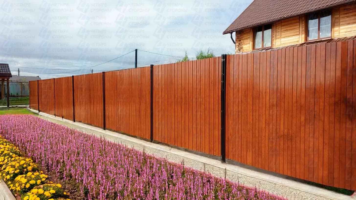 Антивандальный забор из профнастила усиленный