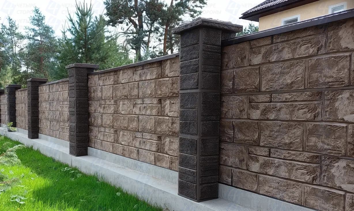 Забор из натурального дикого камня с фактурой плитняка